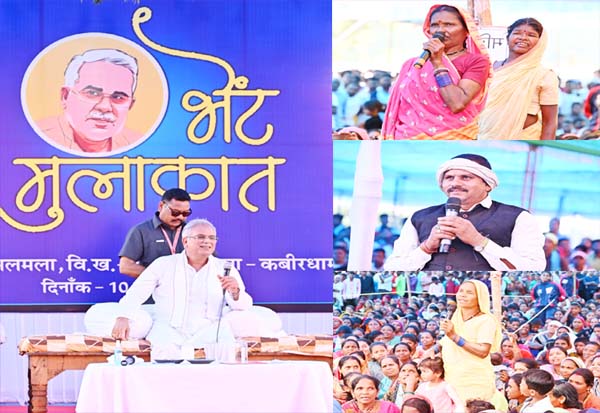 cm-jhalmala...
