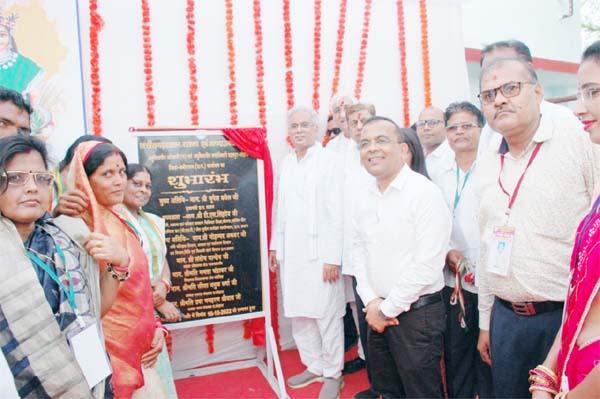 cm-shubharambh