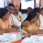 Watch Video : पहले हाथ पकड़ा, नाराज होने पर दबाए कंधे, भाजपा सांसद की हरकत से नाराज महिला विधायक ने बदली कुर्सी