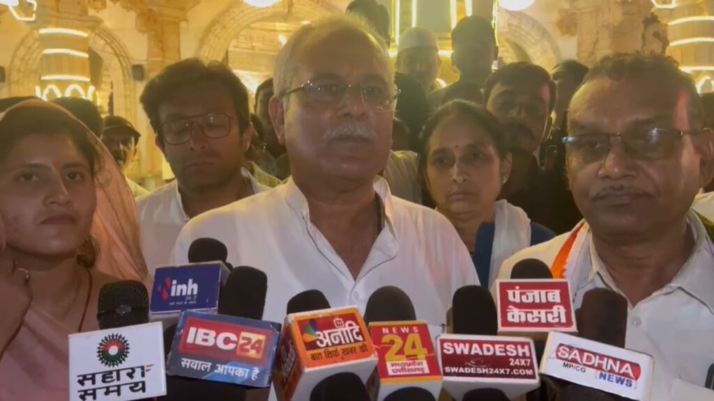 भूपेश बघेल ने की लोकसभा चुनाव प्रचार अभियान की शुरुआत, भाजपा को आड़े ...