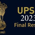 UPSC 2023 Final Result: यूपीएससी का रिजल्ट घोषित, लखनऊ के आदित्य ने किया टॉप, यहां देखें पूरी लिस्ट