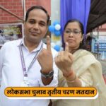 रायपुर कलेक्टर ने पत्नी के साथ किया मतदान, सेल्फी जोन पर खिंचाई फोटो, दिया अनिवार्य मतदान का सन्देश..