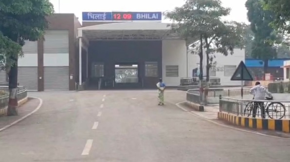 BHILAI