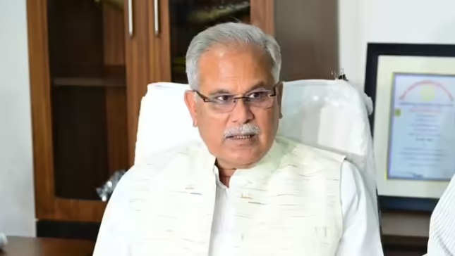 BHUPESH BAGHEL