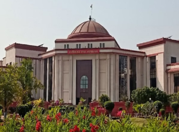 CG HIGHCOURT