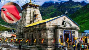 Kedarnath-Temple-mobile-ban
