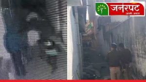 Raipur-Crime-News-11