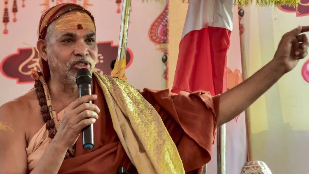 Swami-Avimukteshwaranand