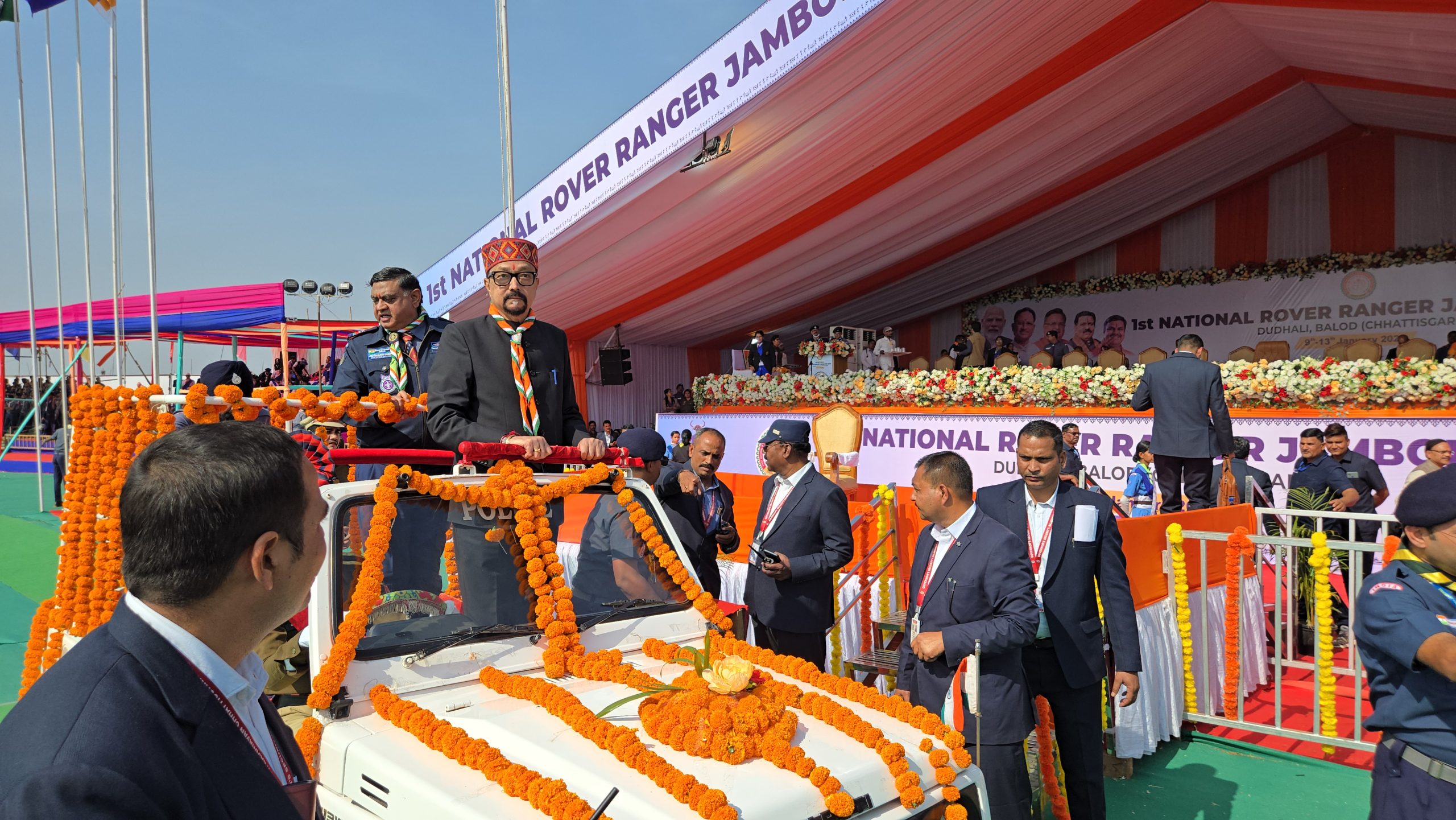 बालोद के दूधली में नेशनल रोवर रेंजर जंबूरी की शुरुआत, एक भारत श्रेष्ठ ...