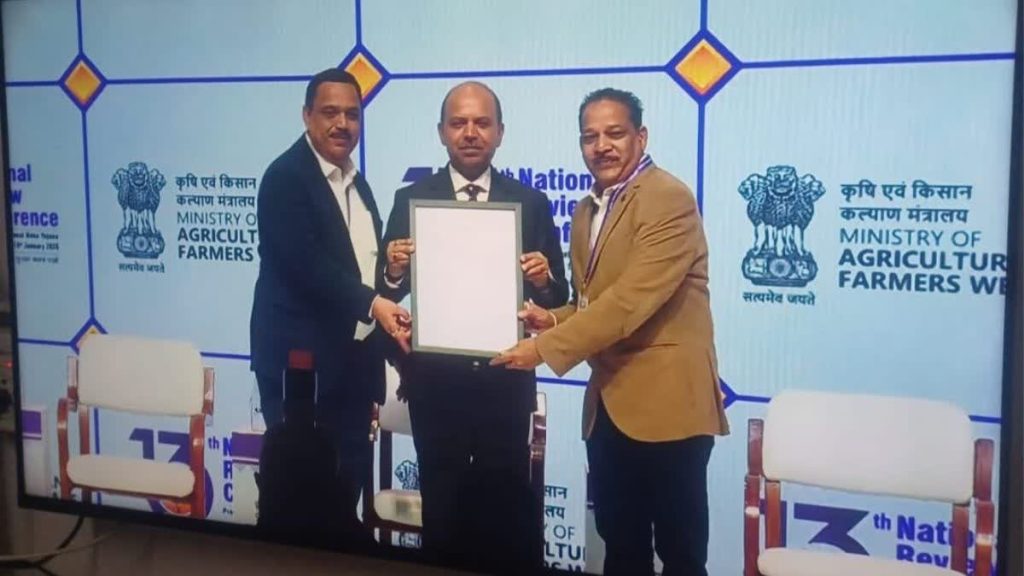 cg-horticulture-and-agriculture-department