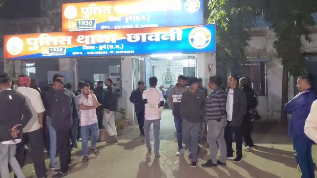 durg-bhilai-crime-news