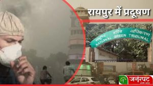 raipur_aqi_2026