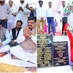 CG : देश के पहले साथी बाजार का भूमिपूजन, 5000 टन कोल्ड स्टोरेज, 170 दुकानें, वेंडर जोन का होगा निर्माण