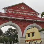 CG : हथकड़ी लगी थी फिर भी चकमा दे गए, कोर्ट में पेशी से फरार हुए दो आरोपी, हत्या समेत कई गंभीर आरोप