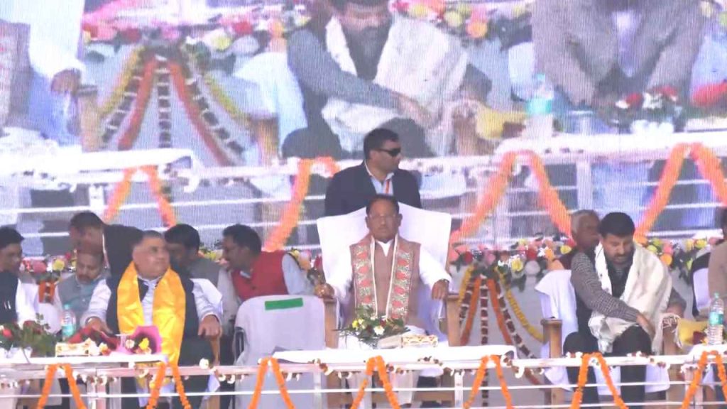 cm_sai_mainpat_mahotsav