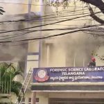 फॉरेंसिक लैब में लगी भीषण आग, 50 कंप्यूटर जलकर खाक, अहम सबूतों के नष्ट होने की आशंका