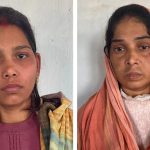 धमतरी में लेडी गैंग गिरफ्तार, 17 लाख का गांजा ट्रॉली बैग से बरामद