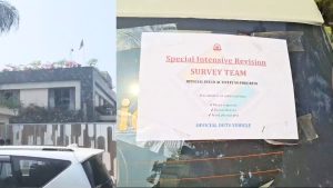 it-raid-in-cg-coal-traders