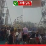 CG : मेले में बड़ा हादसा; आकाश झूला टूटने से 6 लोग गिरे, 2 युवतियों की हालत नाजुक, महिला समेत 3 अन्य घायल