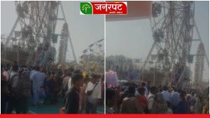 jaanjgir_champa_MELA11
