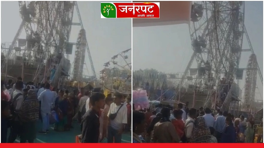 jaanjgir_champa_MELA11