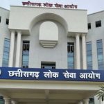 CGPSC पर भाजपा नेता के आरोप को आयोग ने बताया भ्रामक, कहा – नियमों के तहत ही हुआ चयन