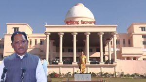 cg-employee-selection-board-bill