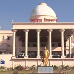 धान खरीदी और उठाव का मुद्दा विधानसभा में गूंजा, बस्तर संभाग में सबसे अव्वल रहा कांकेर, विपक्ष जवाब से असंतुष्ट किया वॉकआउट