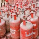 लड़की का दहेज कमर्शियल सिलेंडर!, अंबिकापुर में होटल के बाहर लगा अनोखा बोर्ड, कहा- गैस आपकी इंतजाम हम करेंगे