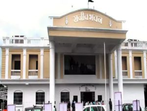 rajeev bhavan congress