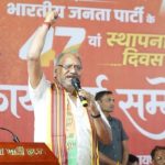 कार्यकर्ता सम्मेलन में बृजमोहन की दो टूक: बोले- इस वजह से हैं सत्ता में, इनके दम पर बनते हैं सीएम और मिनिस्टर