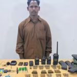 AK 47 लेकर खुद थाने पहुंचा, 8 लाख का था इनामी, कांकेर में एक्टिव नक्सली दारसु शोरी ने किया सरेंडर