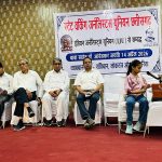 IJU व्याख्यानमाला : हाशिए पर खड़े लोगों की आवाज को मुख्यधारा तक पहुंचाना पत्रकारों की जिम्मेदारी – मनजीत कौर