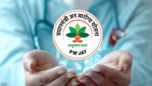 ayushman_yojana