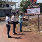 PMGSY सड़कों का चीफ इंजीनियर ने किया निरीक्षण, मेंटेनेंस में लापरवाही; ठेकेदारों को लगाई फटकार