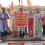 CG : 117 दिन का संघर्ष, डीएड अभ्यर्थियों की हुंकार तेज, आस्था के साथ उठी न्याय दो, नियुक्ति दो की मांग