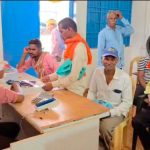बेमेतरा में खाद और बीज की किल्लत, किसान काट रहे सेवा सहकारी समितियों के चक्कर