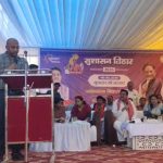 अवैध शराब के कारोबार पर मंत्री ने मंच से आबकारी अधिकारी को लगाई फटकार, 7 दिन का दिया अल्टीमेटम