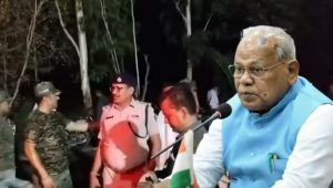 MANJHI BIHAR