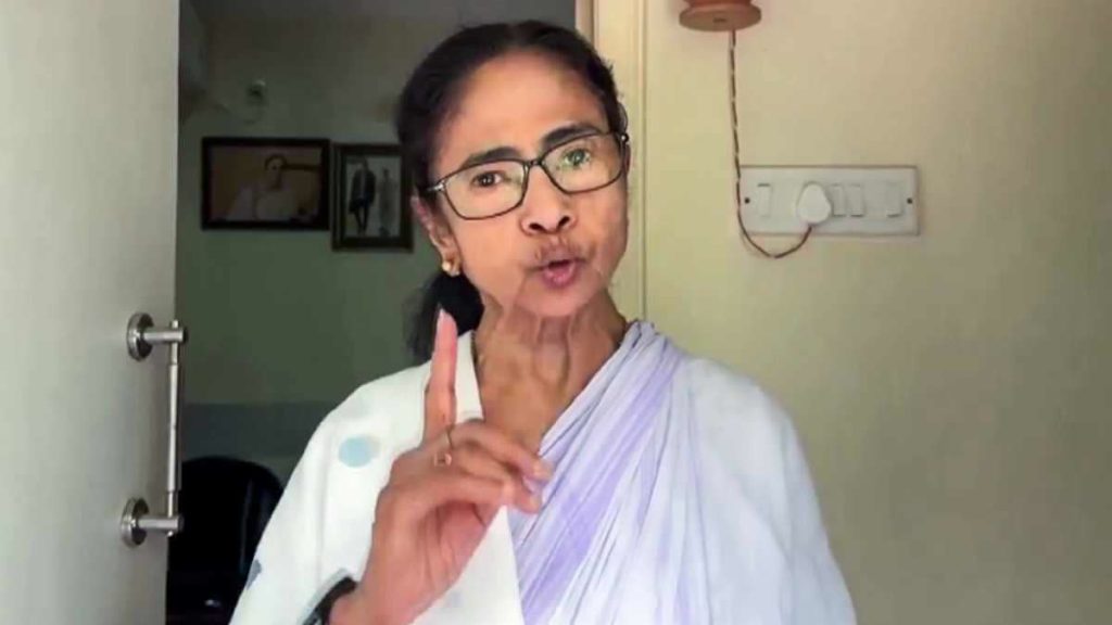 mamata