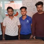CG : आईपीएल सट्टेबाजी के खिलाफ पुलिस ने बड़ी कार्रवाई, मैच पर दांव लगवा रहे 4 सटोरिये गिरफ्तार