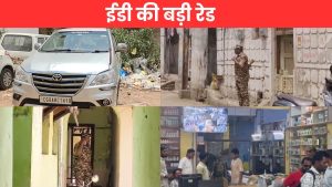 ed-raids-in-chhattisgarh