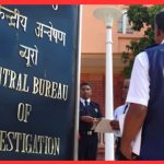 CG : नौगई ट्रिपल मर्डर केस में बड़ा फैसला, राज्य सरकार ने CBI जांच को दी मंजूरी, अब खुलेगा हत्याकांड का पूरा सच