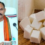CG में एनालॉग पनीर बैन: पाम ऑयल और मिल्क पाउडर से बनता है, स्वास्थ्य मंत्री बोले- आज के बाद नहीं बिकेगा