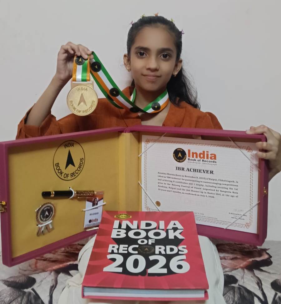 arunima aadya