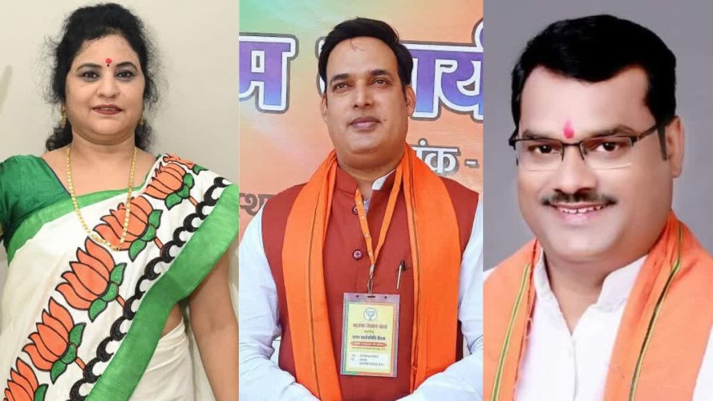 commissions-in-chhattisgarh