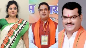 commissions-in-chhattisgarh