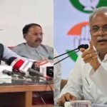 सियासत : भाजपा बोली – कांग्रेस ने लिखी थी स्क्रिप्ट, भूपेश बघेल ने सरकार पर साधा निशाना, दावों को किया खारिज