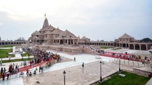 rammandir