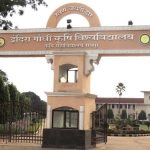 CG : फंडामेंटल जेनेटिक्स की परीक्षा रद्द, इंदिरा गांधी कृषि विश्वविद्यालय प्रबंधन ने जारी किया आदेश